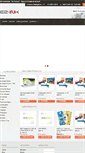 Mobile Screenshot of ez-ink.com